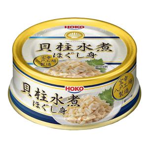 貝柱水煮ほぐし身 65g