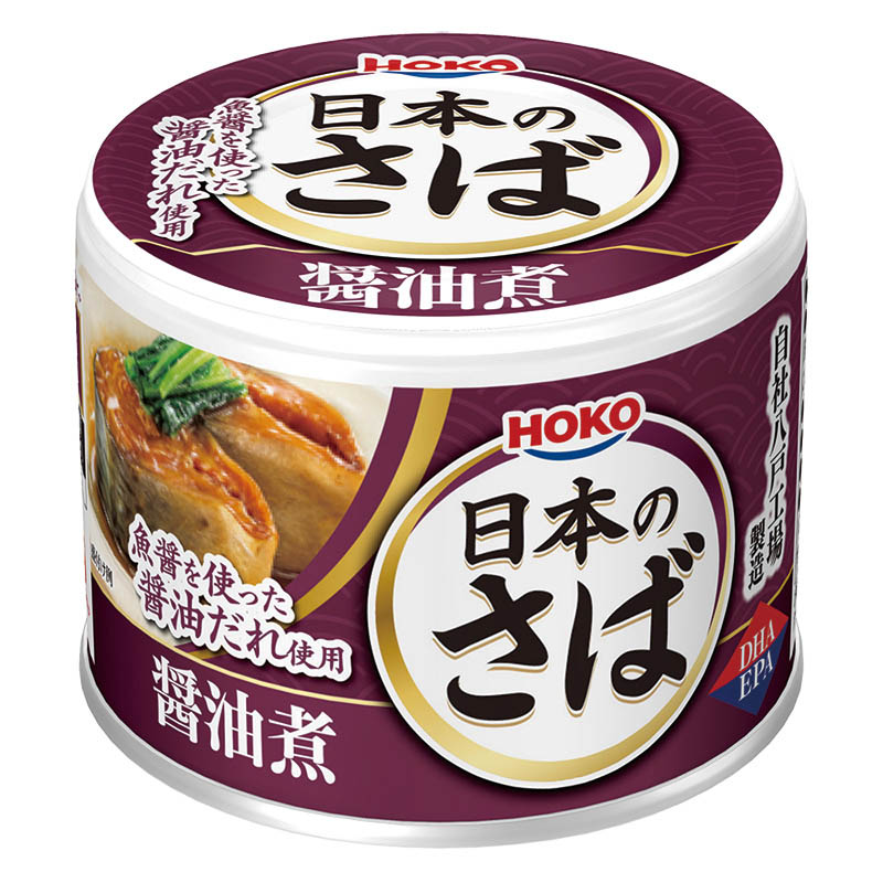 日本のさば 醤油煮 190g