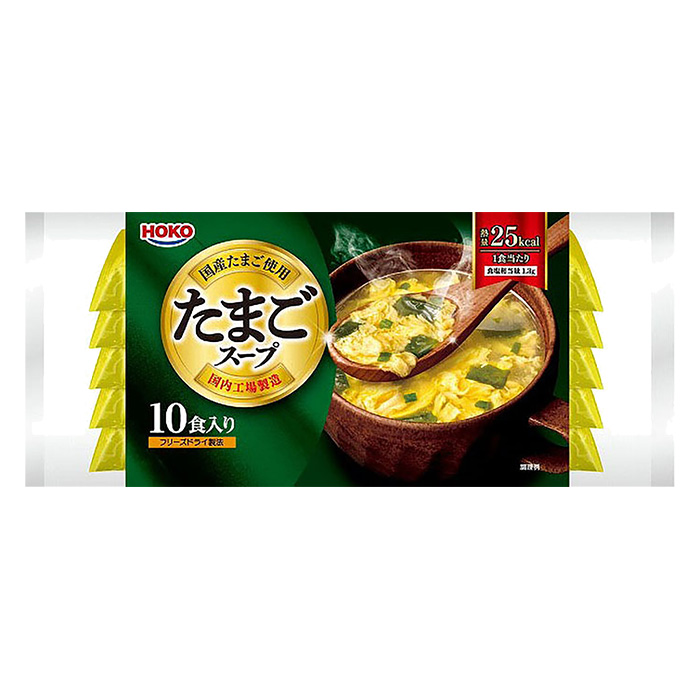 SZたまごスープ 10食 64g