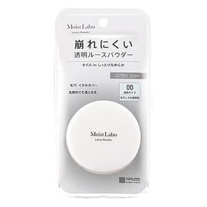 モイストラボ ルースパウダー 透明タイプ