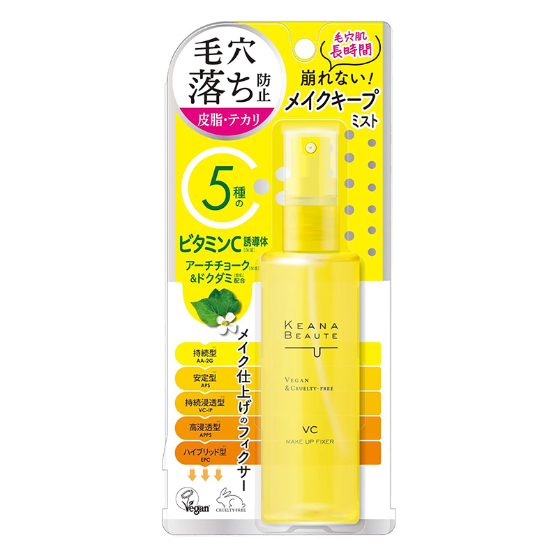 ケアナボーテ 毛穴肌メイクアップフィクサーVC 85ml