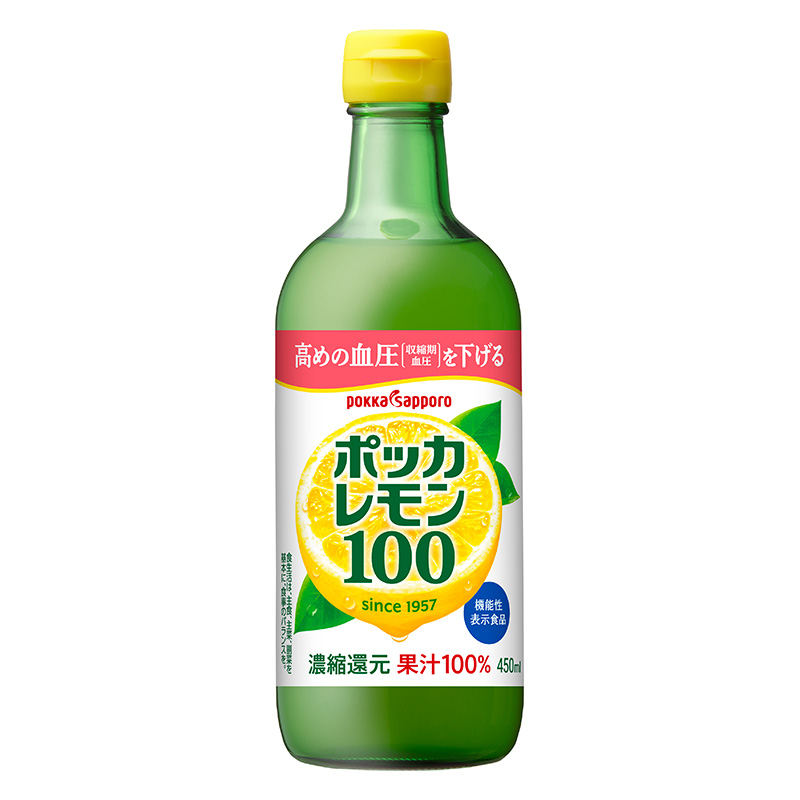 ポッカレモン100 450ml
