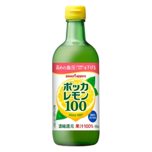 ポッカレモン100 450ml