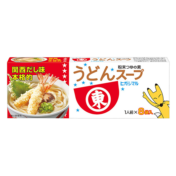 ヒガシマル醤油 うどんスープ 8P