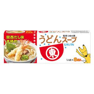 ヒガシマル醤油 うどんスープ 8P