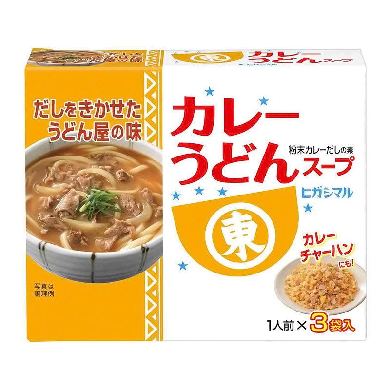カレーうどんスープ 3袋