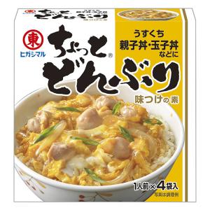 ちょっとどんぶり うすくち 4P