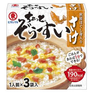 ちょっとぞうすい さけ 3P