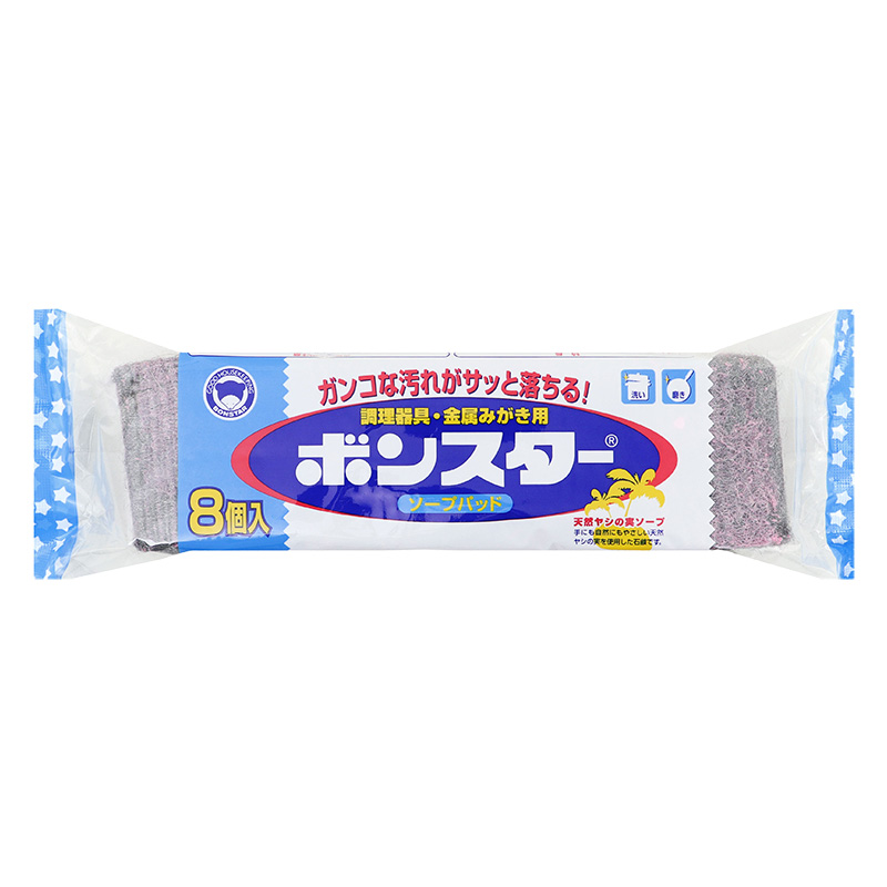 ソープパッド 8個入