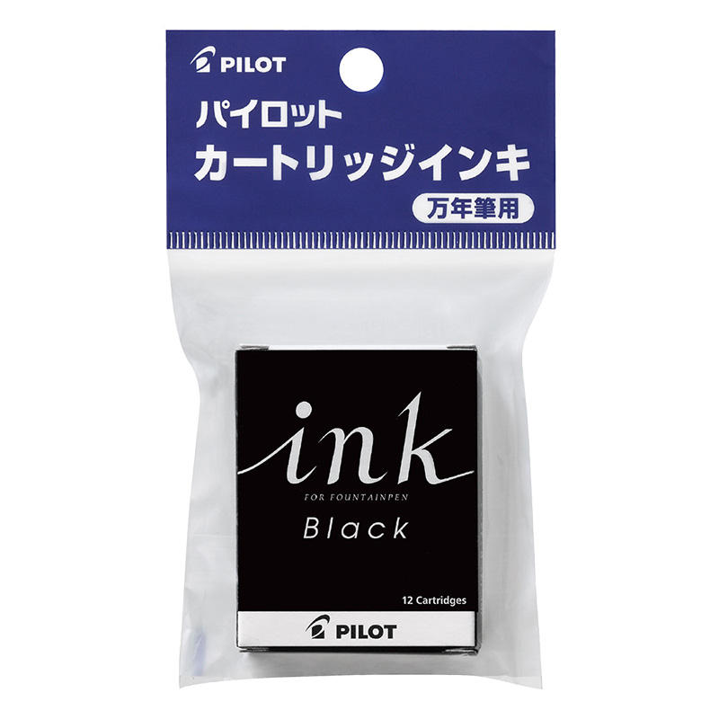 カートリッジインキパックB 26g ブラック