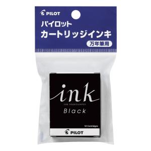 カートリッジインキパックB 26g ブラック