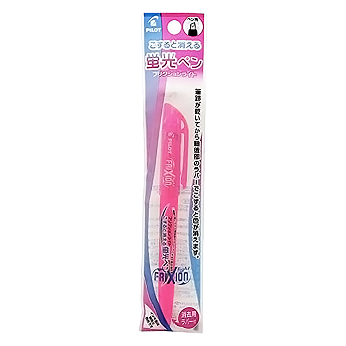 フリクションライトパック 11g ピンク