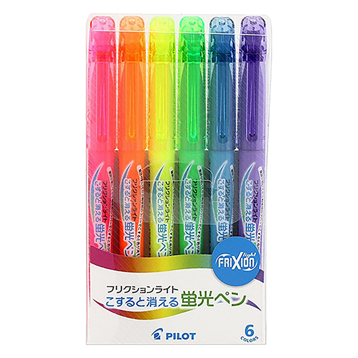 フリクションライト 6色セット