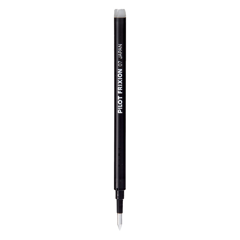 フリクションボール用替芯 3本セット 0.7mm ブラック