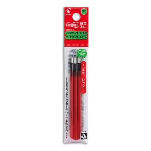 FB05 3R 0.87g レッド
