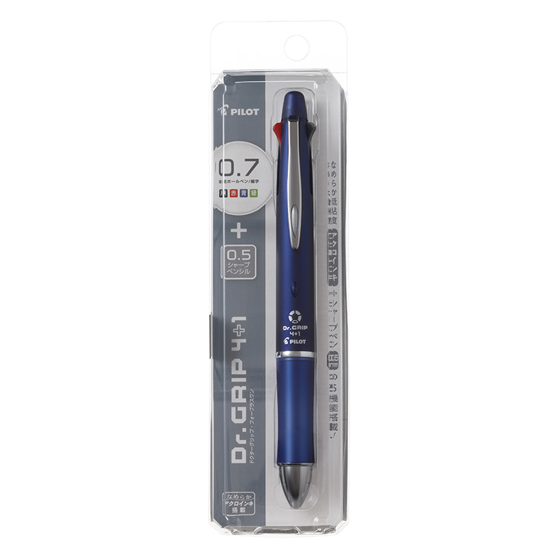 ドクターグリップ4+1 0.7mm (黒・赤・青・緑) 細字＋シャープ0.5mm ネイビー