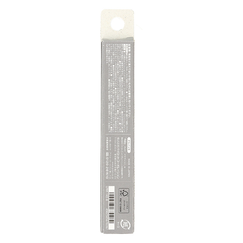 フリクション シナジーノック用 替芯0.4mm 3本セット ブラック LFRF-143-B