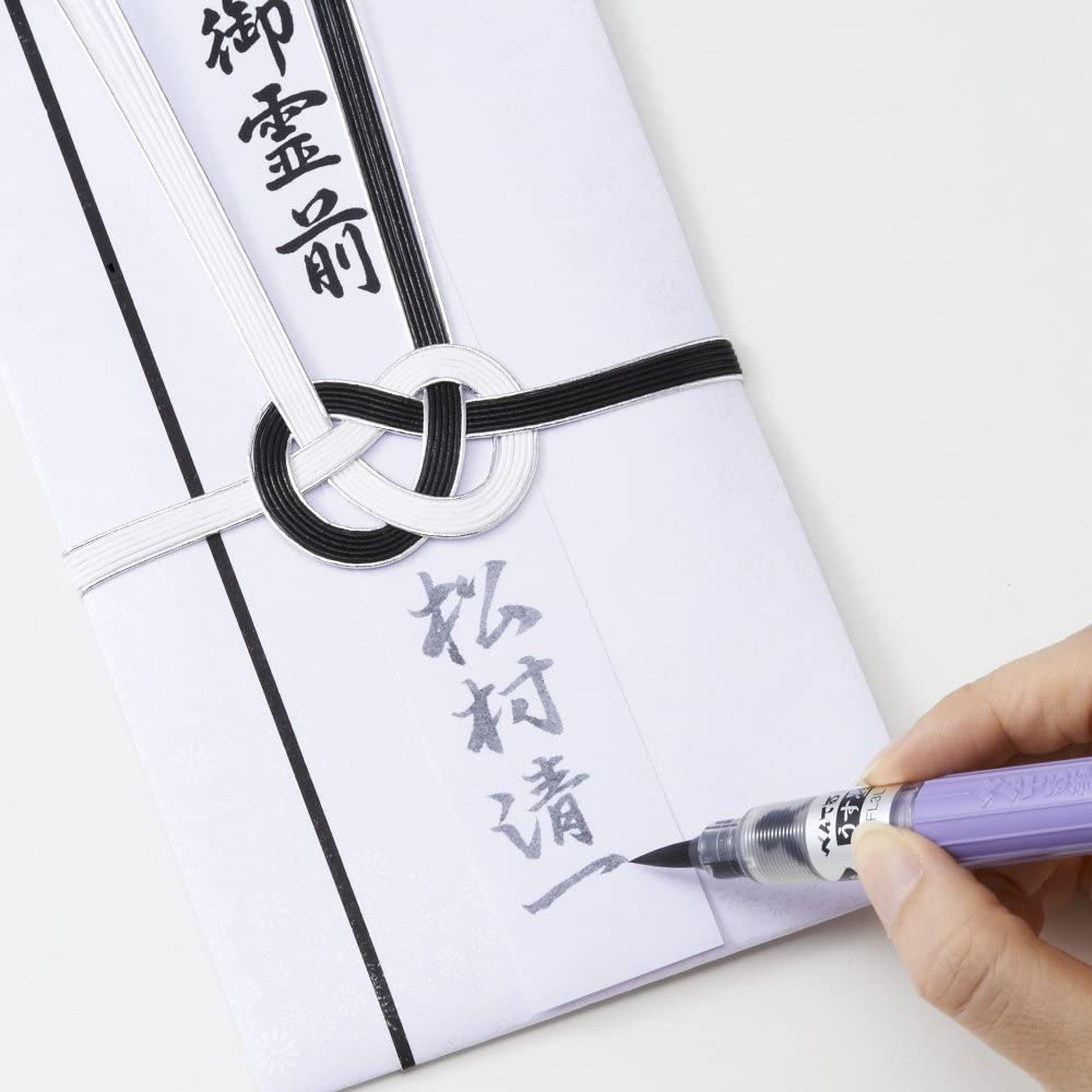 パックぺんてる筆うす墨