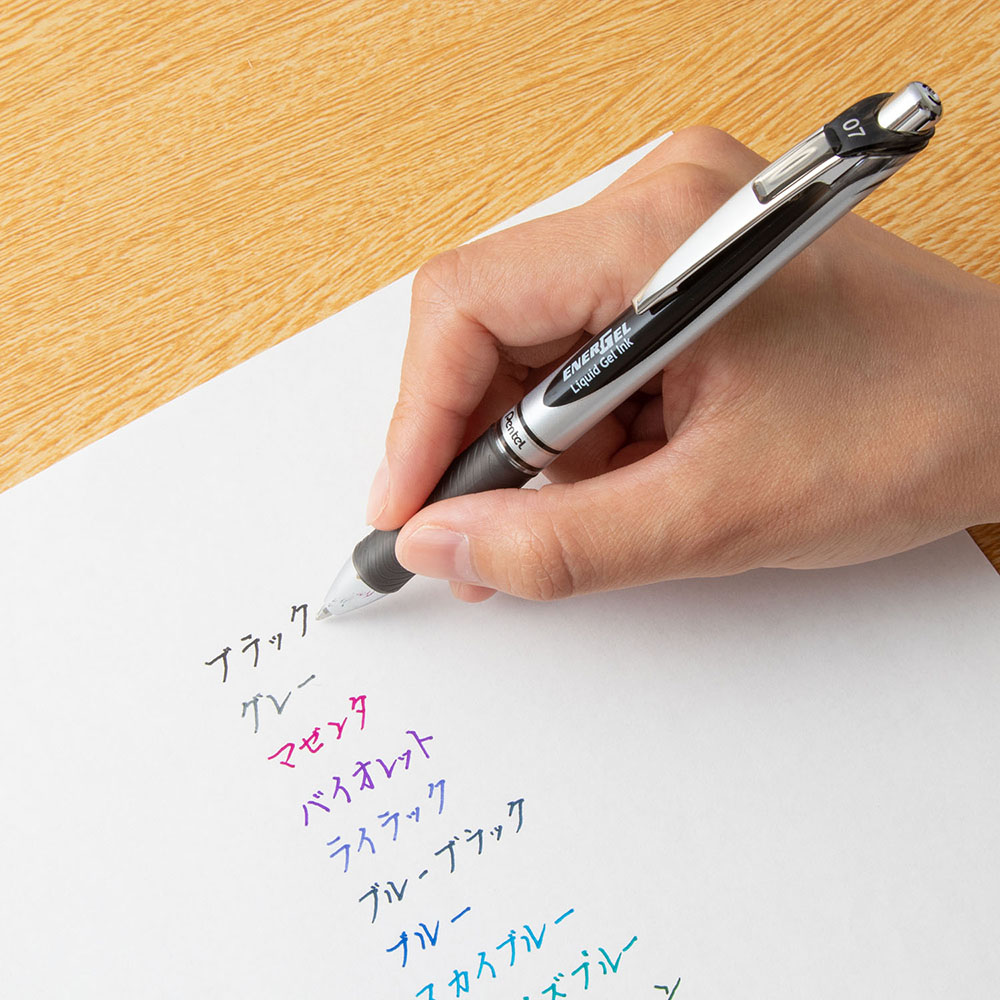 パックエナージェルノック 0.7 黒