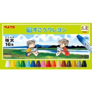 ずこうクレヨン 16色