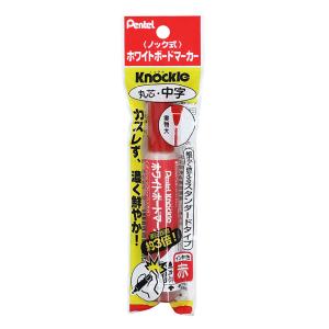 パック ノックル 丸 中字 赤