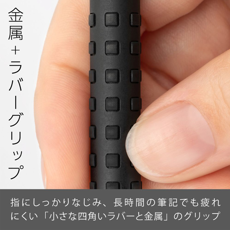 パック スマッシュ 0.5 黒