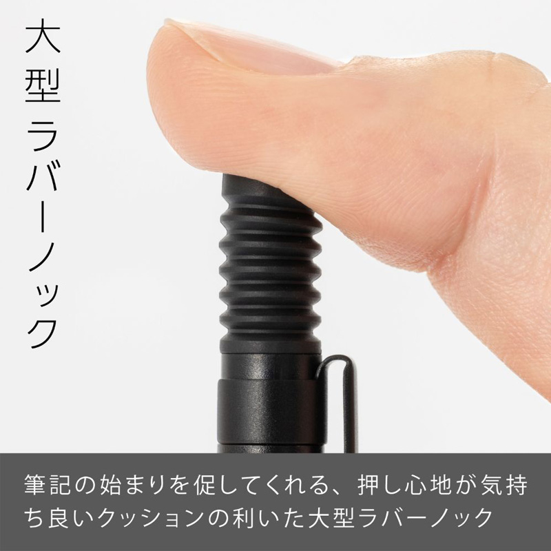 パック スマッシュ 0.5 黒