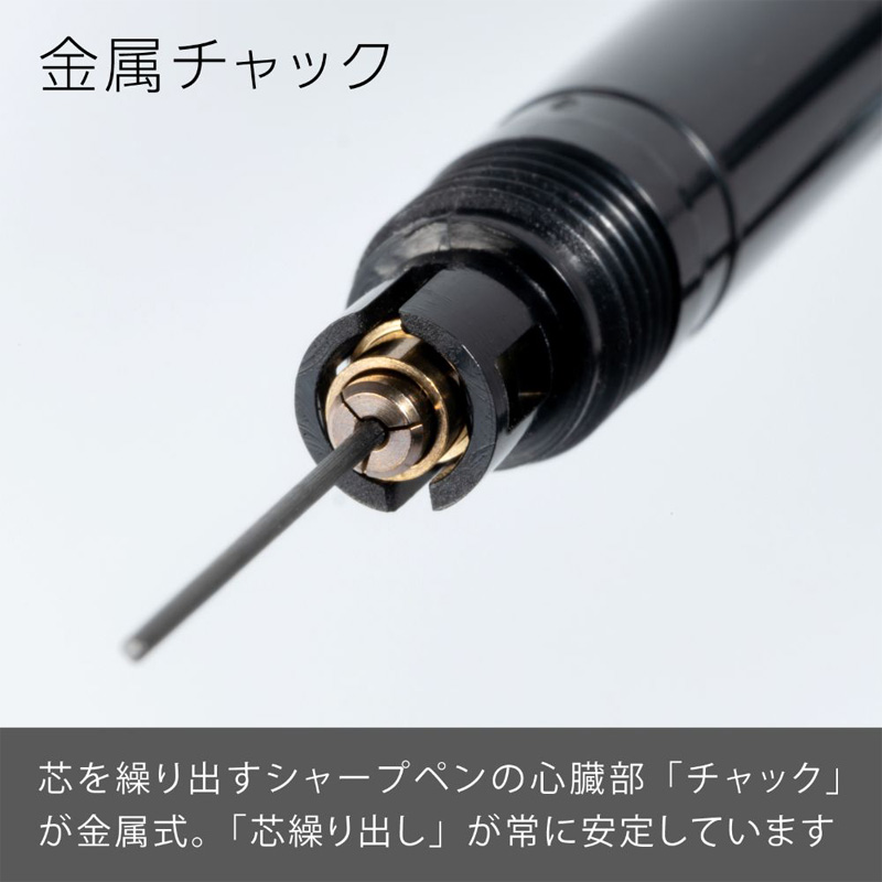 パック スマッシュ 0.5 黒