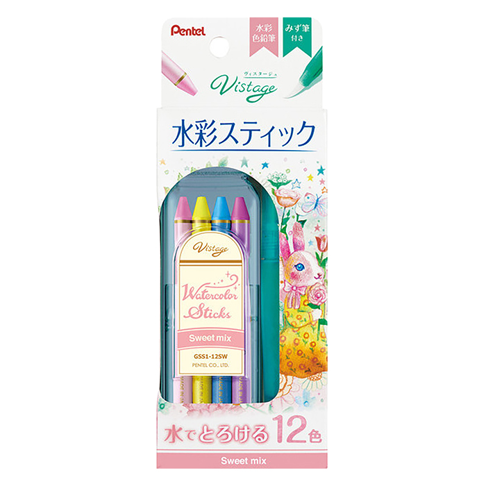 水彩スティック12色 スイートミックス