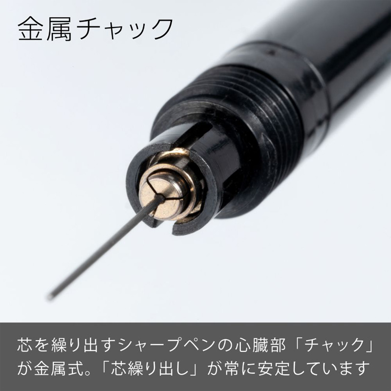 パック スマッシュ 0.3 黒