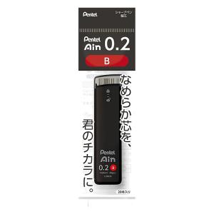 Pentel Ainシャープ芯02 B 1個