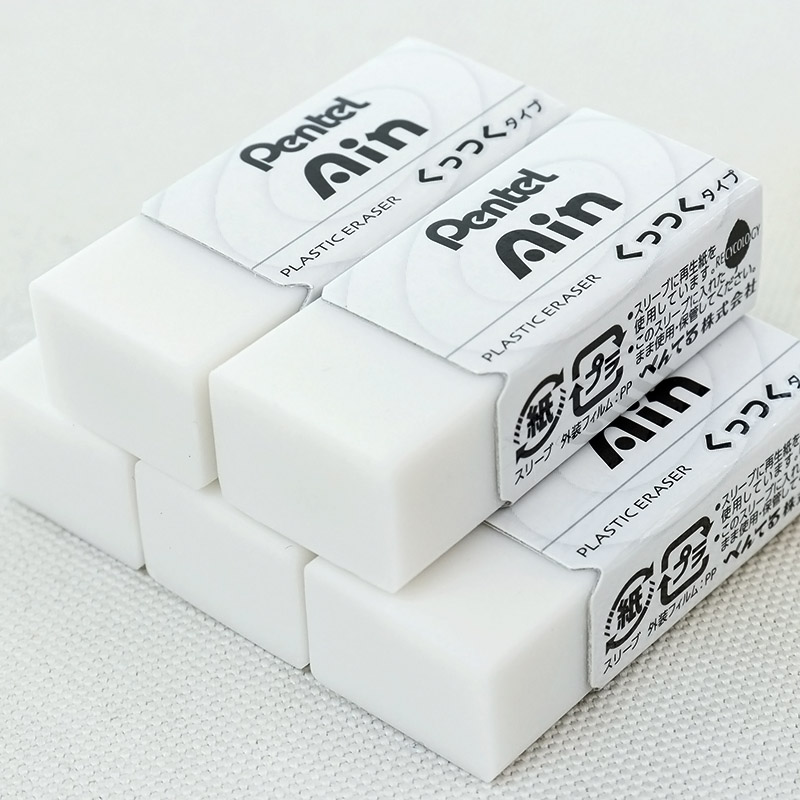 Pentel Ain 消しゴム パック くっつくタイプ 5P