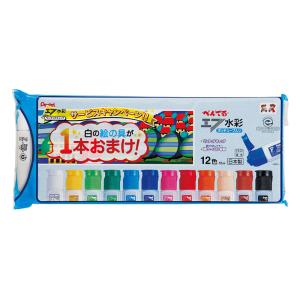 ポリチューブ絵具12色+白1本
