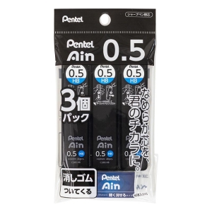アインシャープ芯05HBXC285HB-3P MM