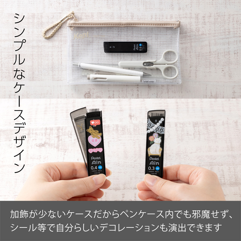 アインシャープ芯05HBXC285HB-3P MM