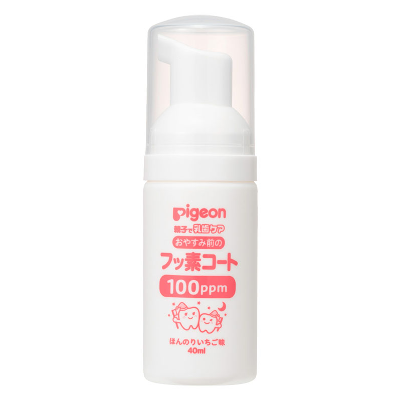 おやすみ前のフッ素コート いちご 40ml