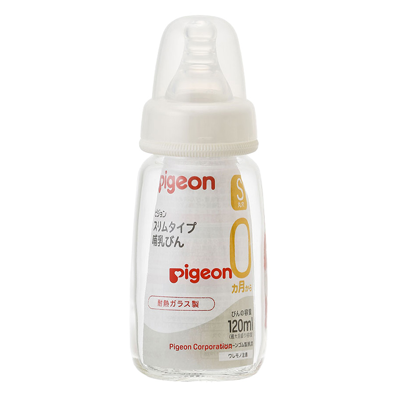 スリムタイプ哺乳びん 耐熱ガラス製 シリコーンゴム製乳首付 120ml