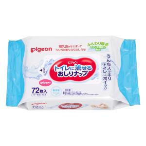 流せるおしりナップ 厚手 72枚