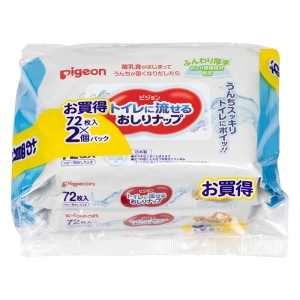 流せるおしりナップ 厚手2P 72枚