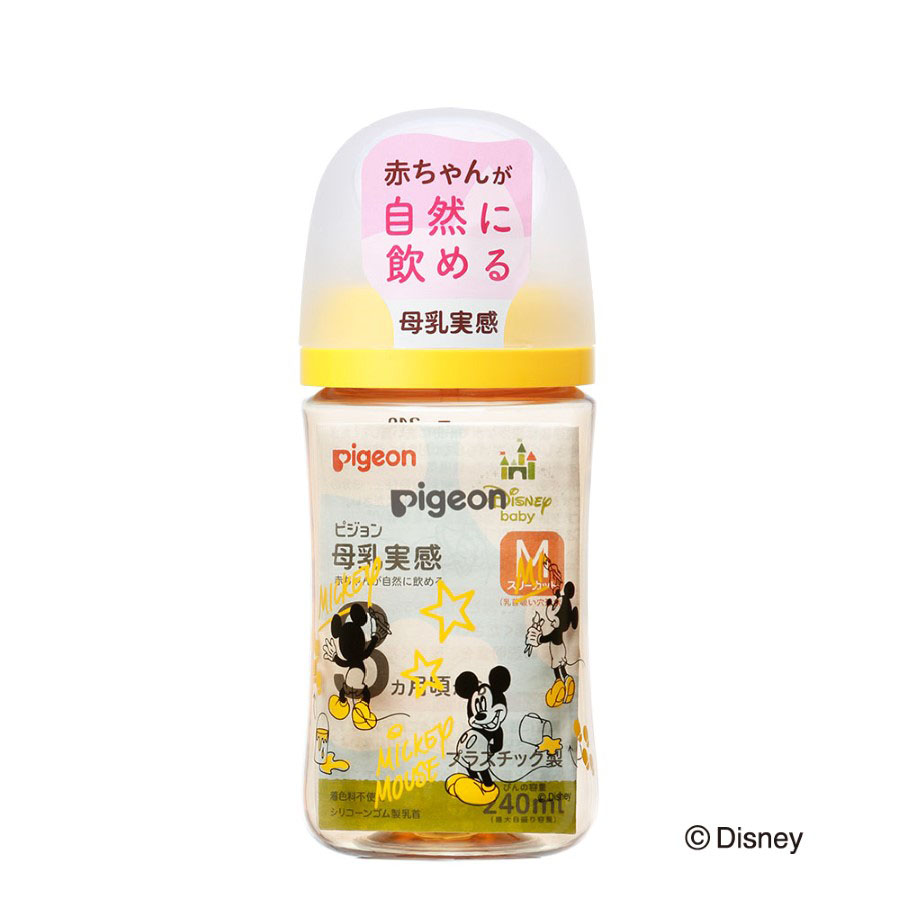 母乳実感 プラスチック製 Disney 240ml
