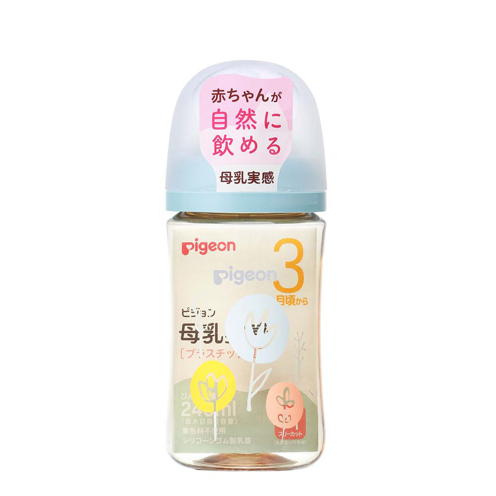 母乳実感 プラスチック製 Flower 240ml