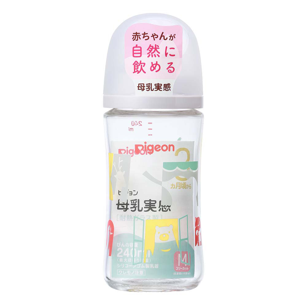母乳実感 耐熱ガラス Zoo 240ml
