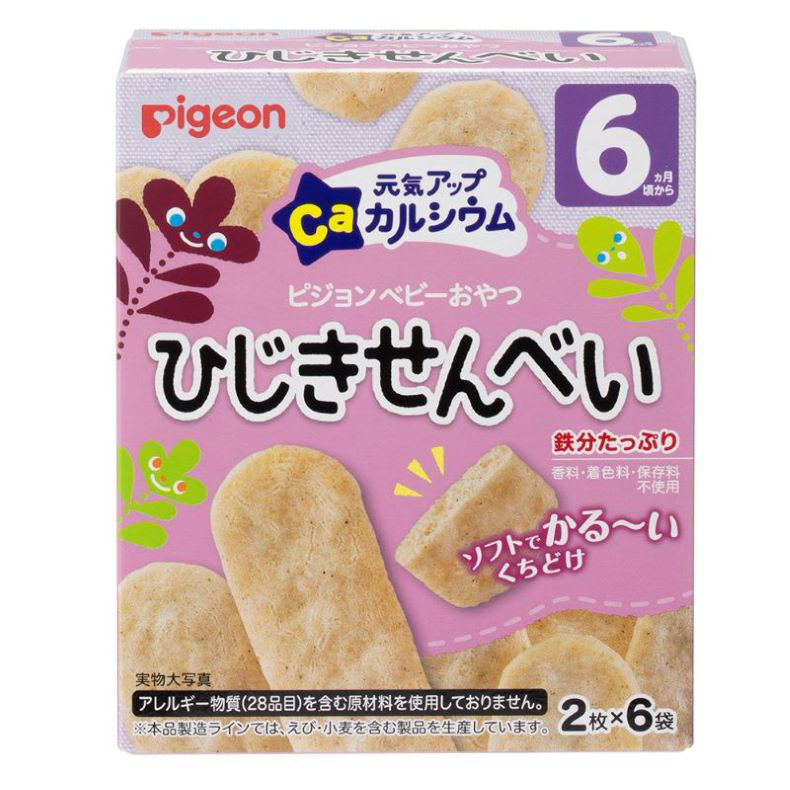 元気アップカルシウム ひじきせんべい (2枚×6袋) 24g