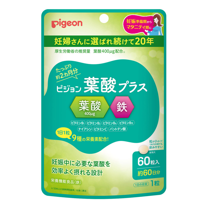 葉酸プラス 60粒