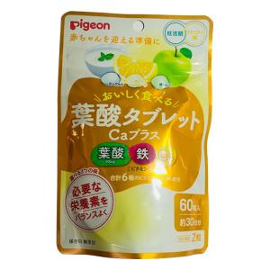 葉酸タブレットCaプラス ヨーグルト・グレープフルーツ・青りんご 60粒