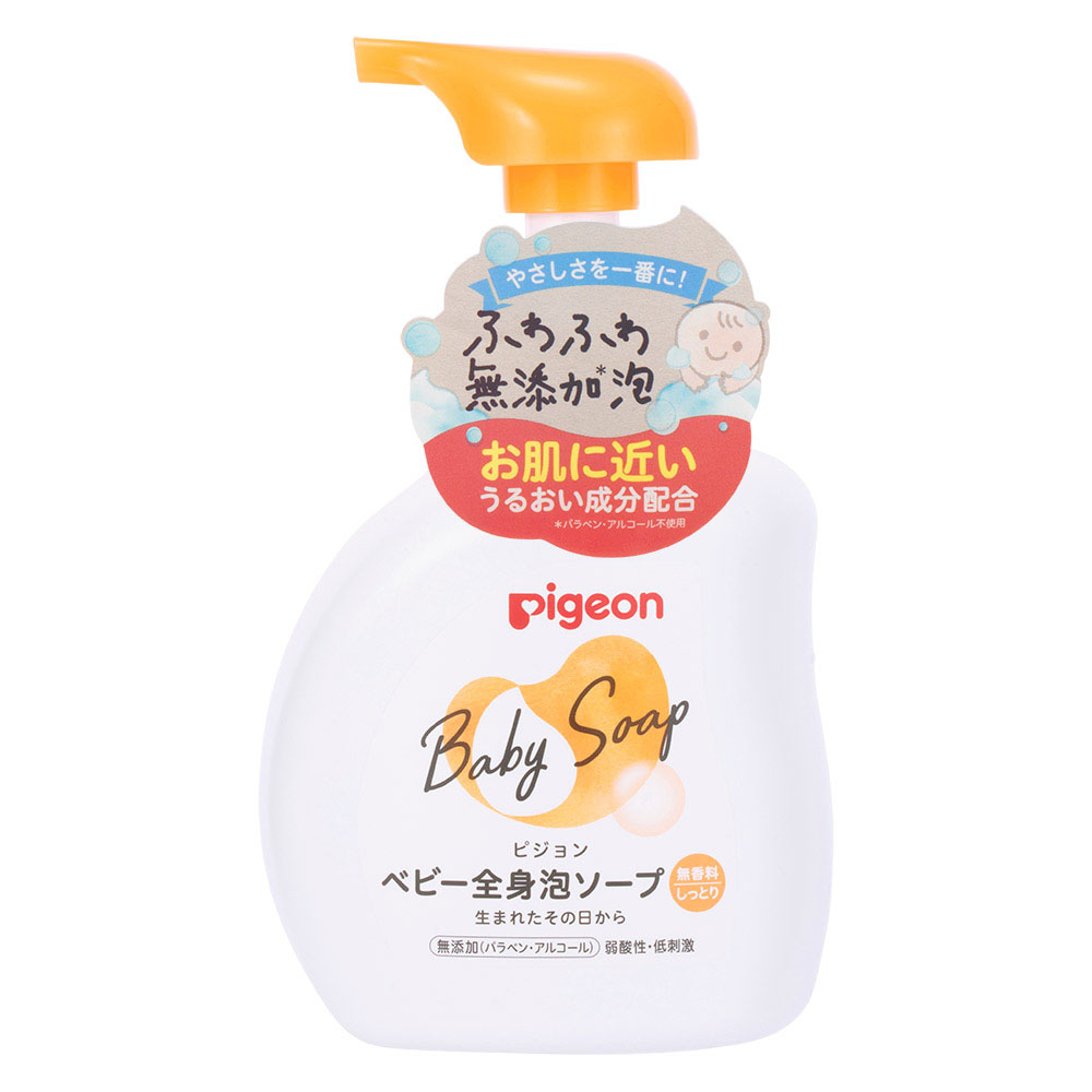 ベビー全身泡ソープ しっとり 本体 500ml
