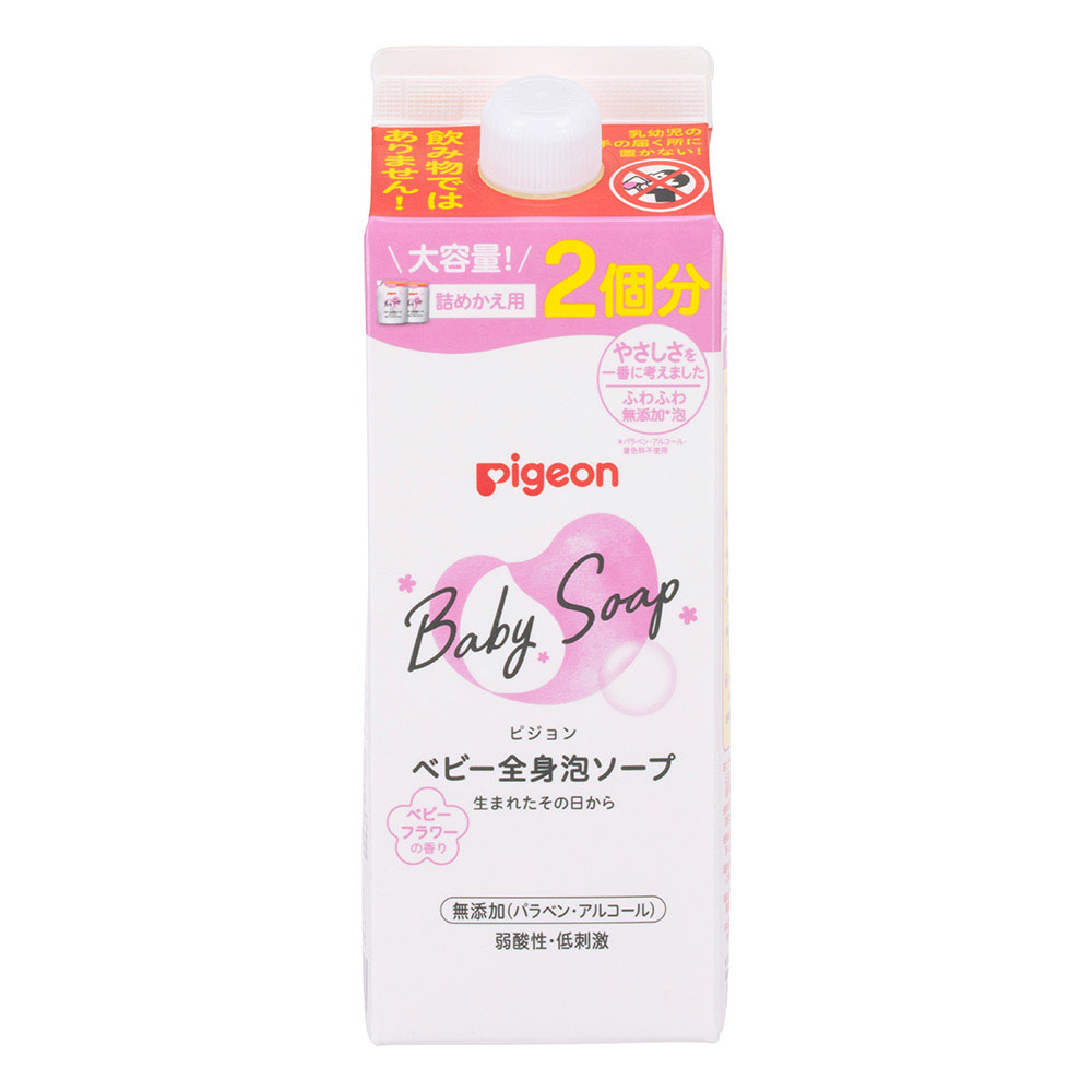 ベビー全身泡ソープ ベビーフラワーの香り 詰替用(2回分) 800ml