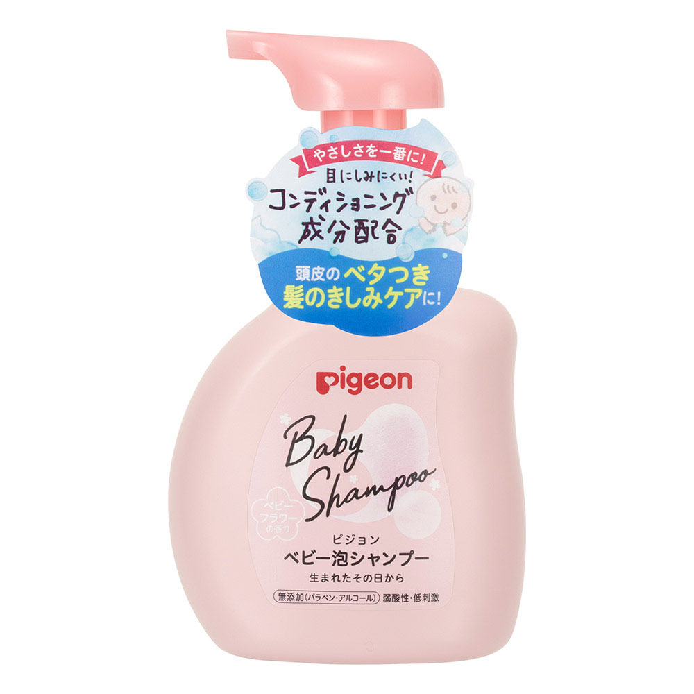 ベビー泡シャンプー ベビーフラワーの香り 本体 350ml