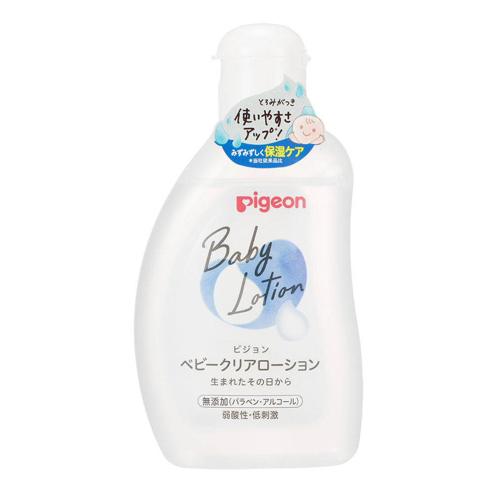 ベビークリアローション 120ml