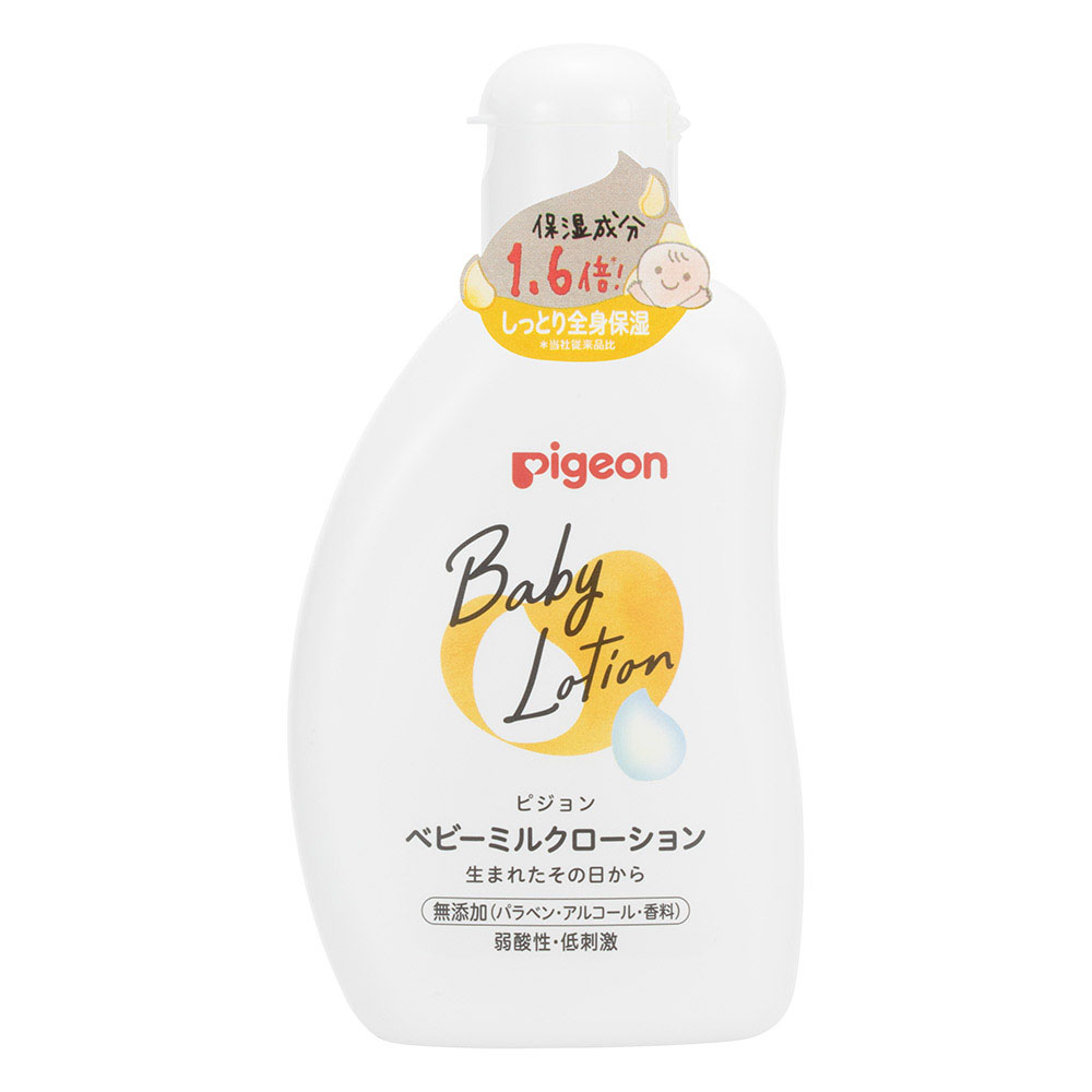 ベビーミルクローション 120g
